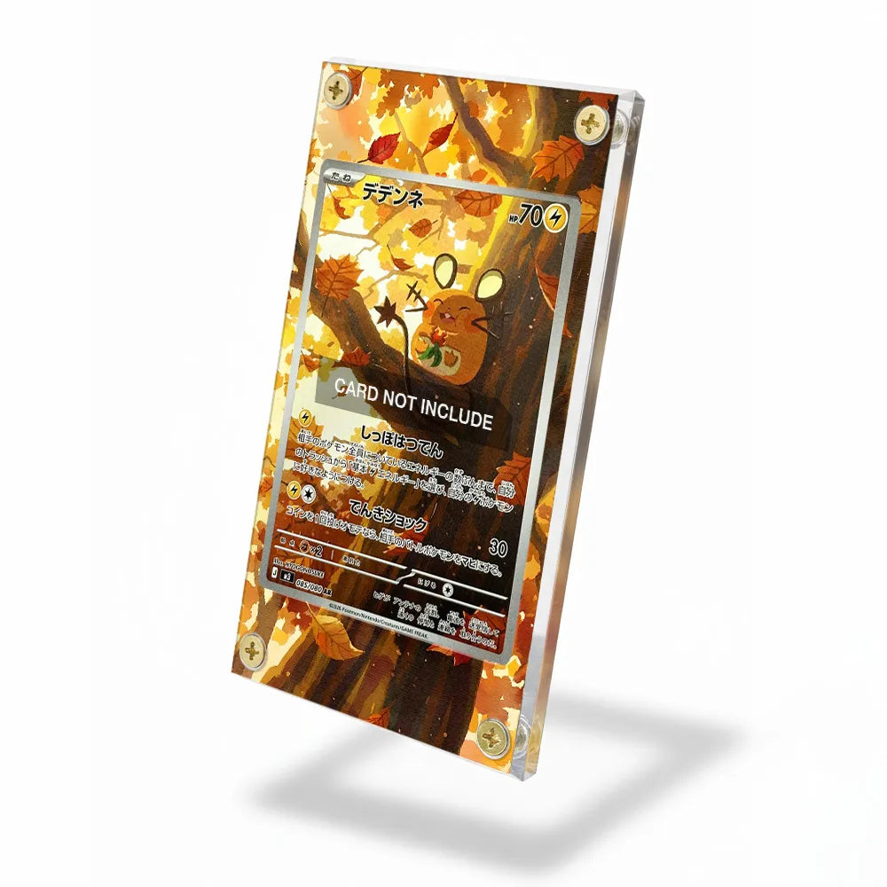 Dedenne AR IR Nihil Zero Perfect Order Extended Art Display Cases