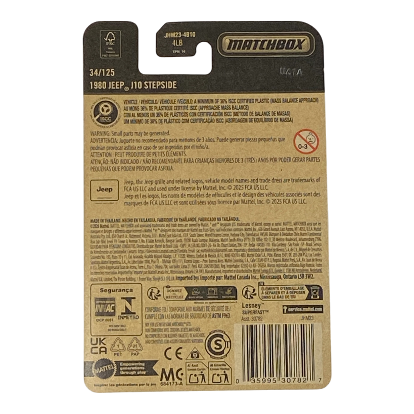 Matchbox 1980 Jeep J10 Stepside - 2026 Matchbox Series 34/125