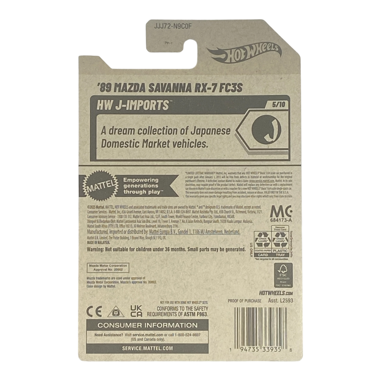 Hot Wheels '89 Mazda Savanna RX-7 FC3S - HW J-Imports Series 5/10