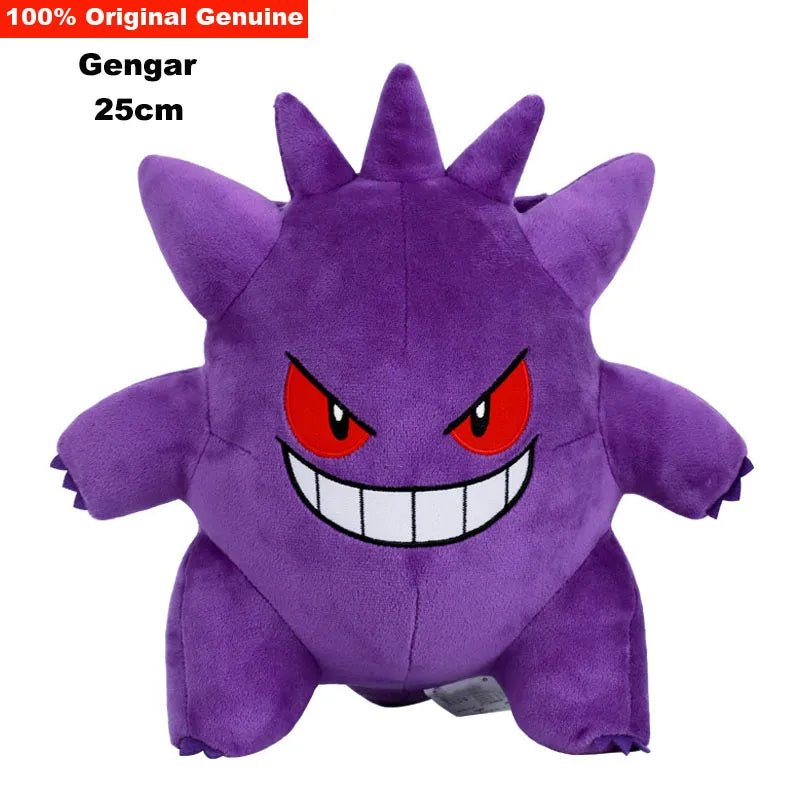 25cm Pokemon Gengar Plush - House of velmora