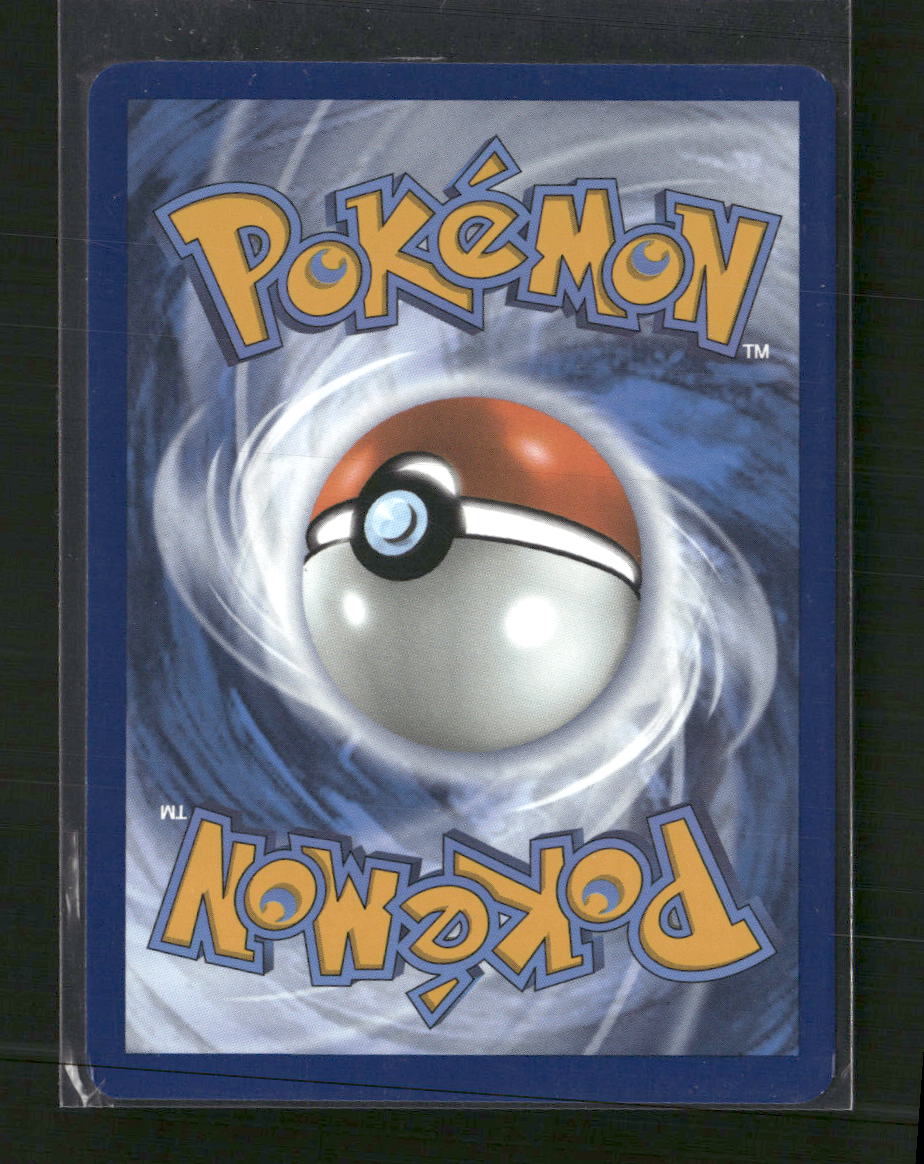 SV: White Flare Joltik #116/086