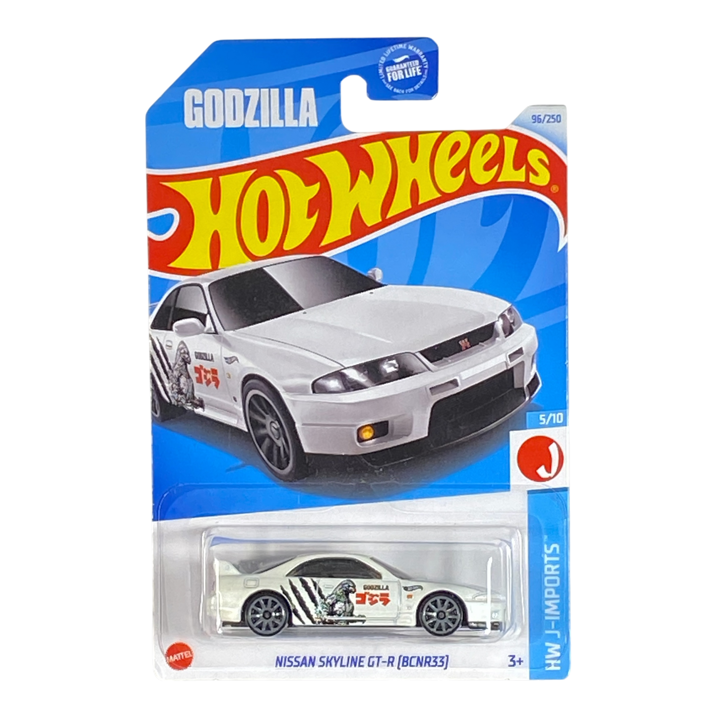 Hot Wheels Nissan Skyline GT-R R32 Godzilla J-Imports
