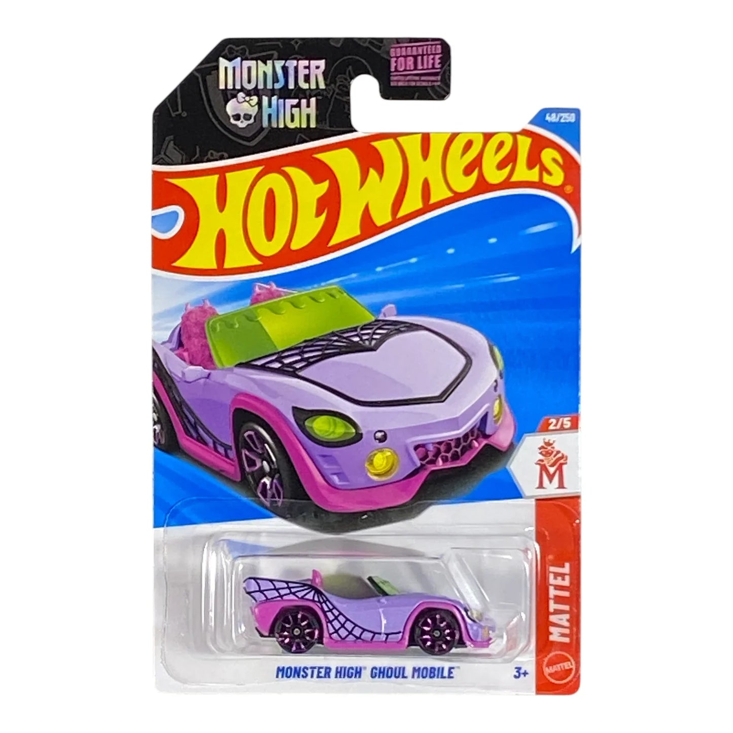Hot Wheels Monster High Ghoul Mobile 2/5