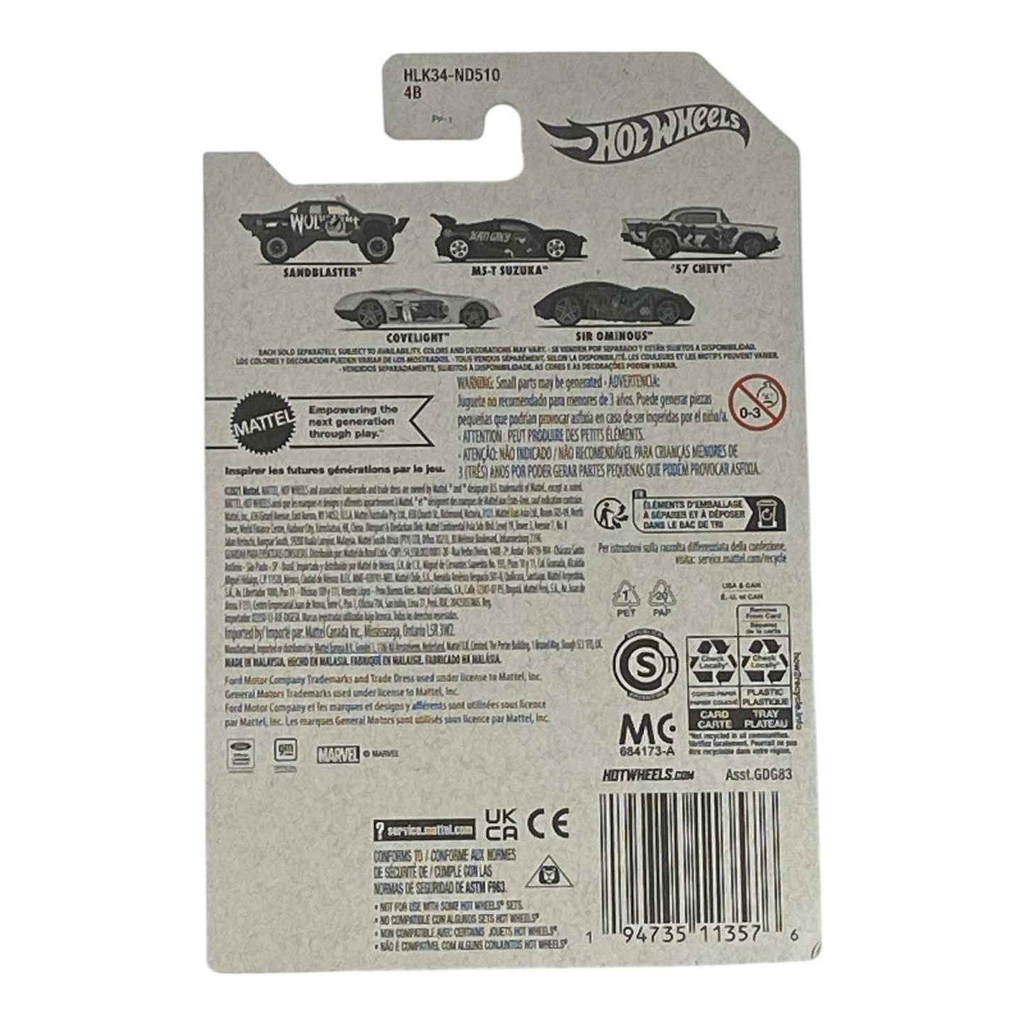 Hot Wheels Covelight X-Men Series 4/5