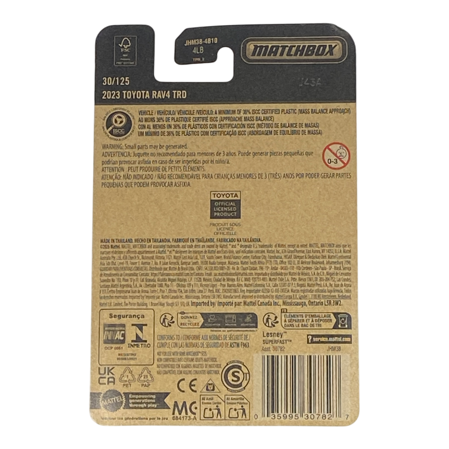 Green Matchbox 2023 Toyota RAV4 TRD 30/125