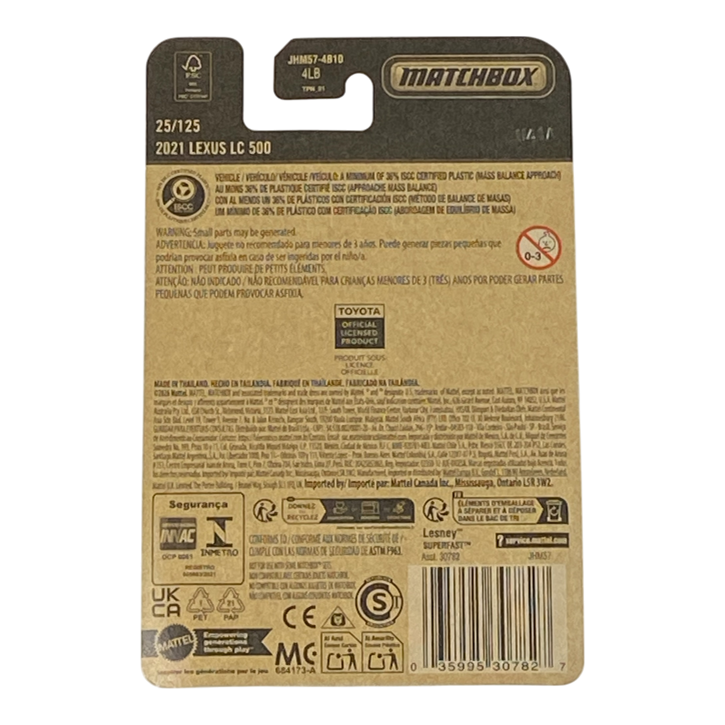Matchbox 2021 Lexus LC 500 25/125