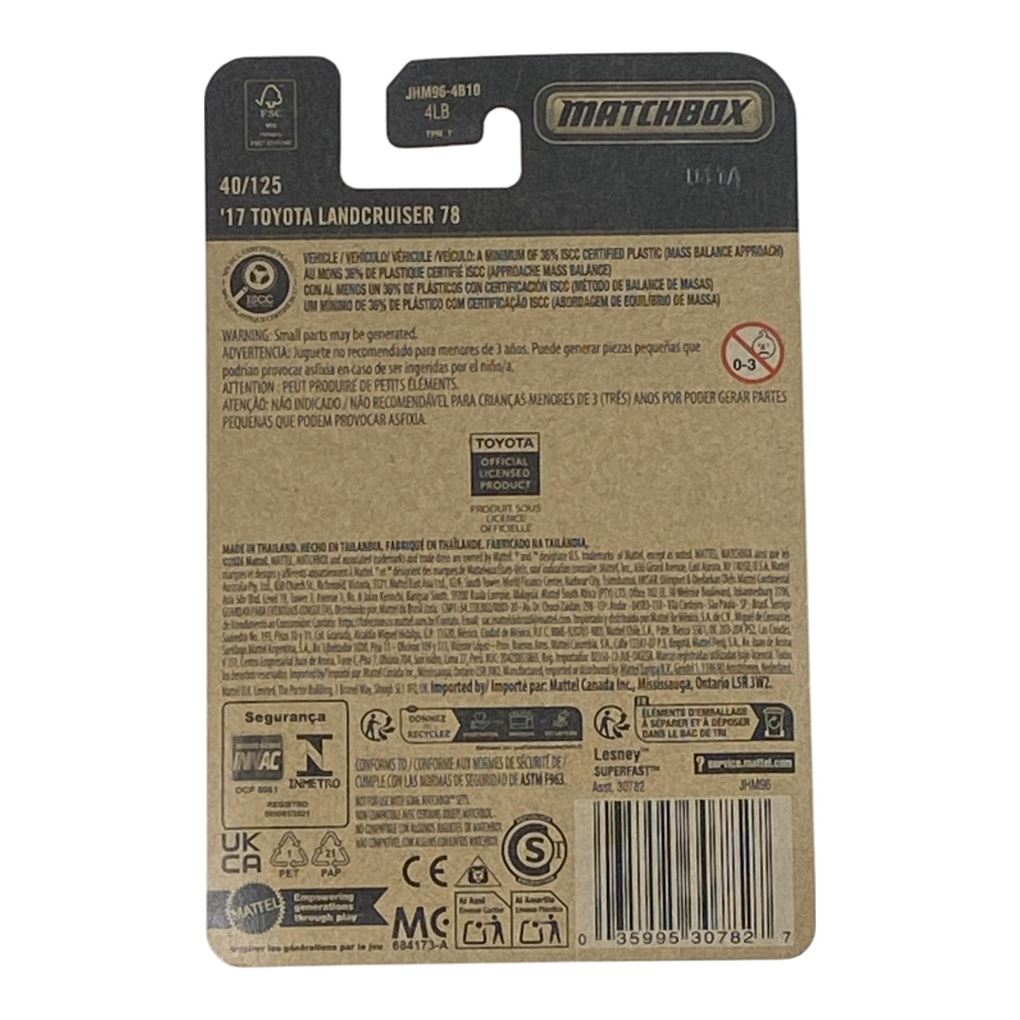 Matchbox '17 Toyota Landcruiser 78 - 2026 Matchbox Series 40/125
