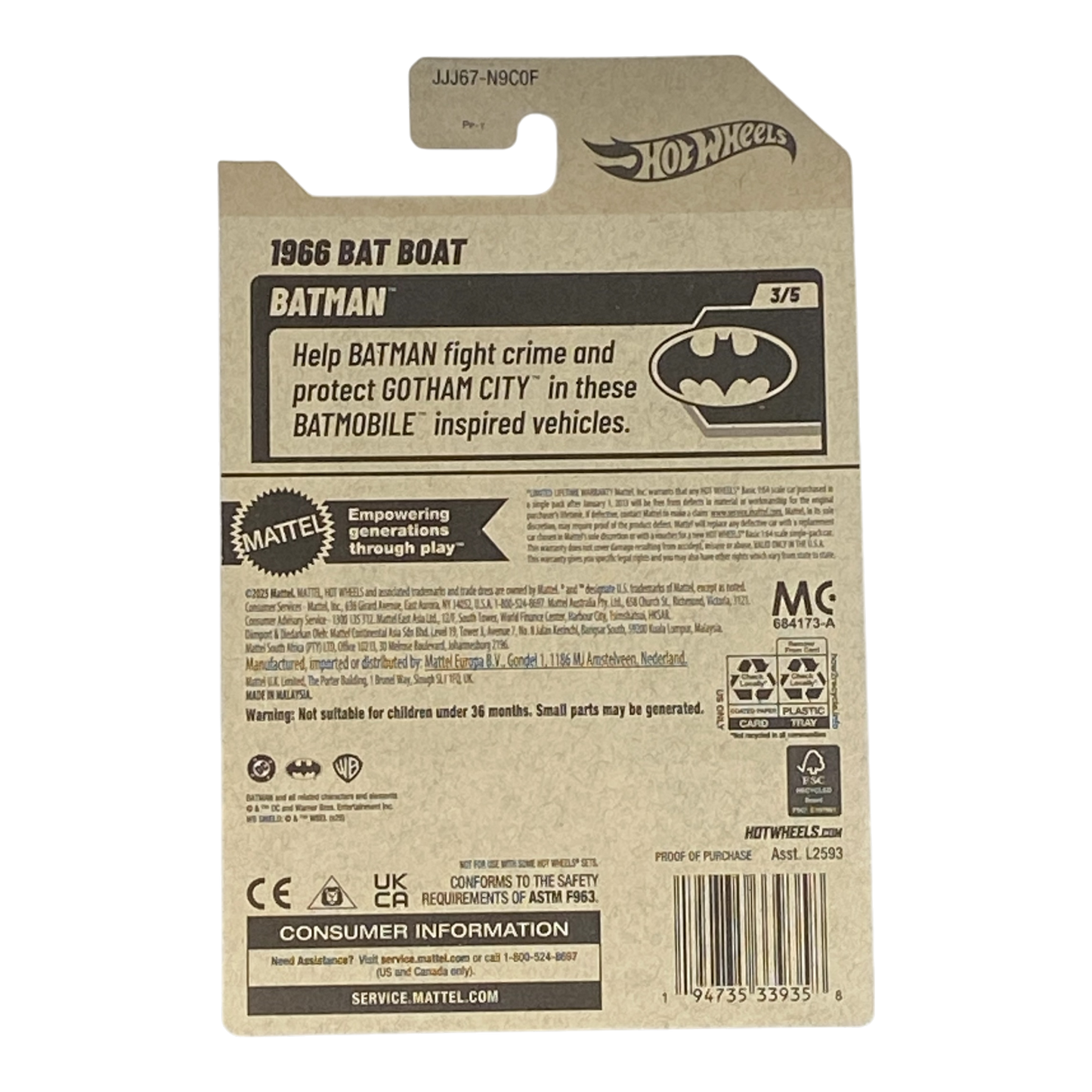 Black Hot Wheels 1966 Bat Boat Batman Series 3/5