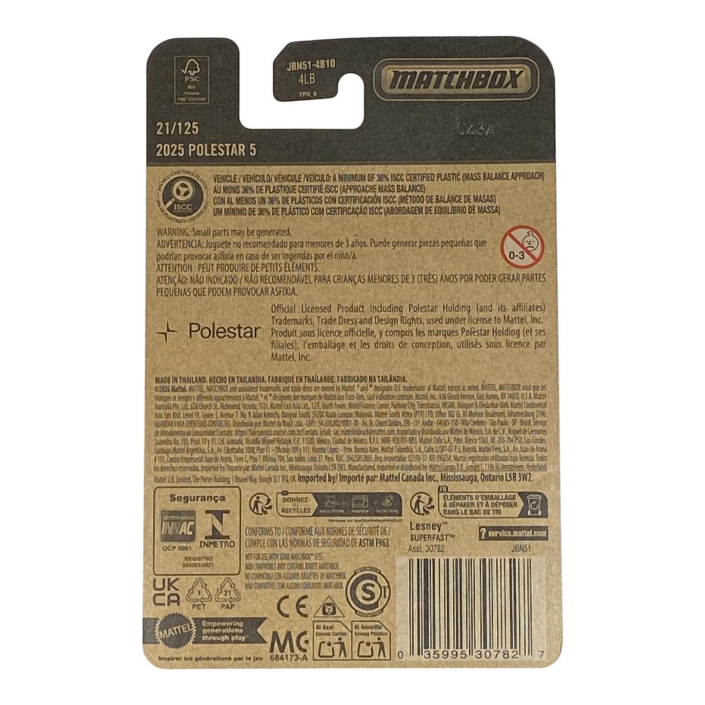 Matchbox 2025 Polestar 5 21/125