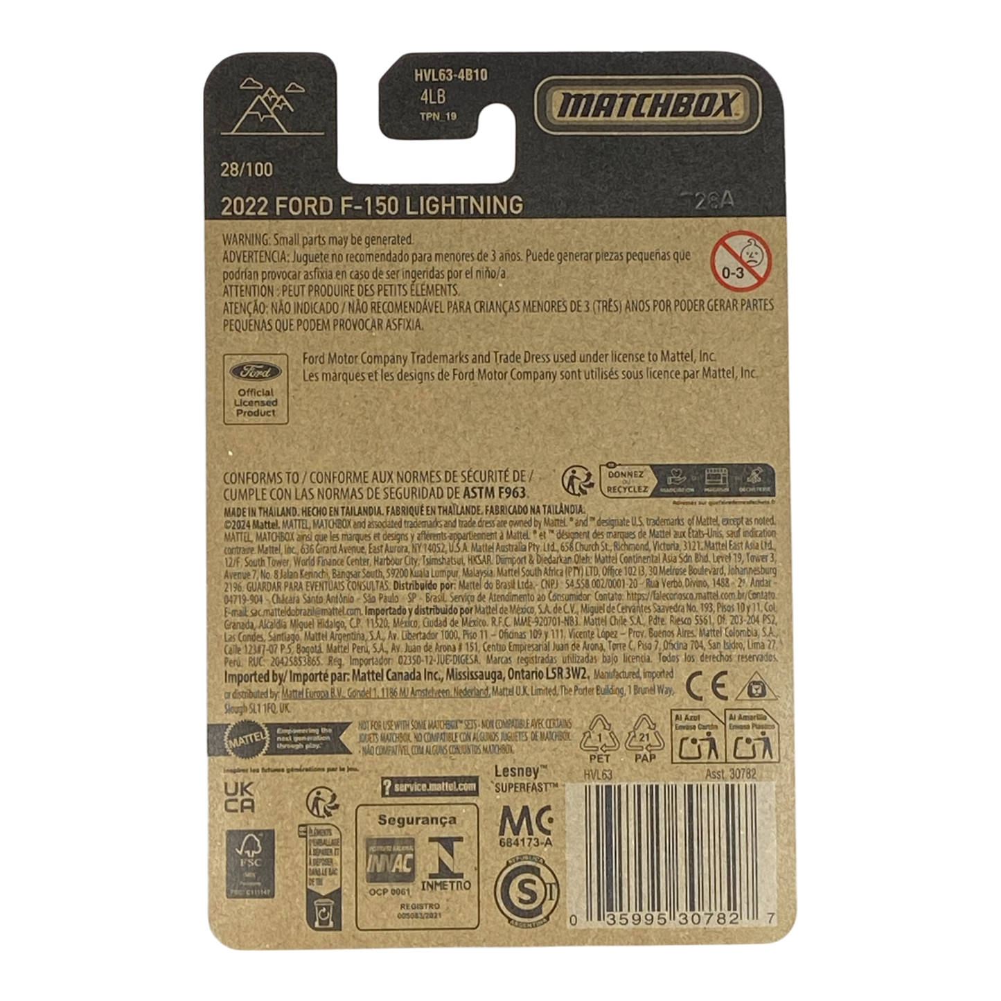 Matchbox 2022 Ford F-150 Lightning 28/100