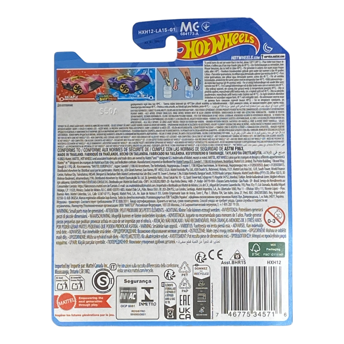 Hot Wheels Futurismo Color Shifters