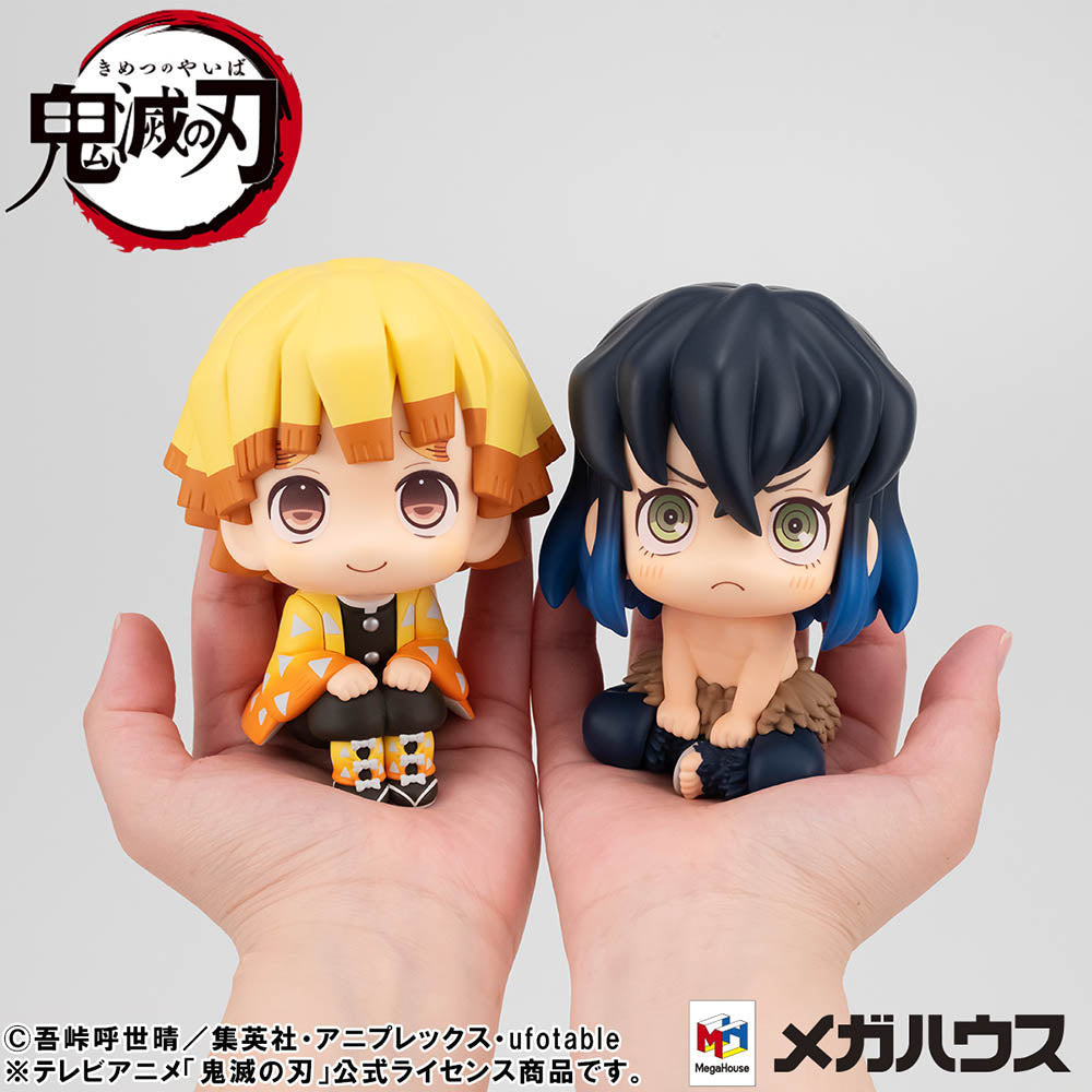 Lookup Demon Slayer Zenitsu Agatsuma Smile Ver. - Kimetsu no Yaiba Sitting Figure