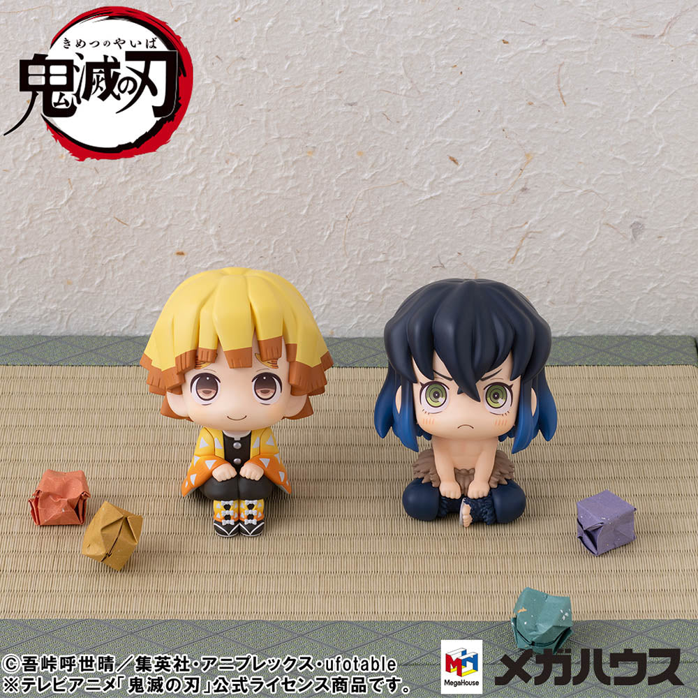 Lookup Demon Slayer Zenitsu Agatsuma Smile Ver. - Kimetsu no Yaiba Sitting Figure