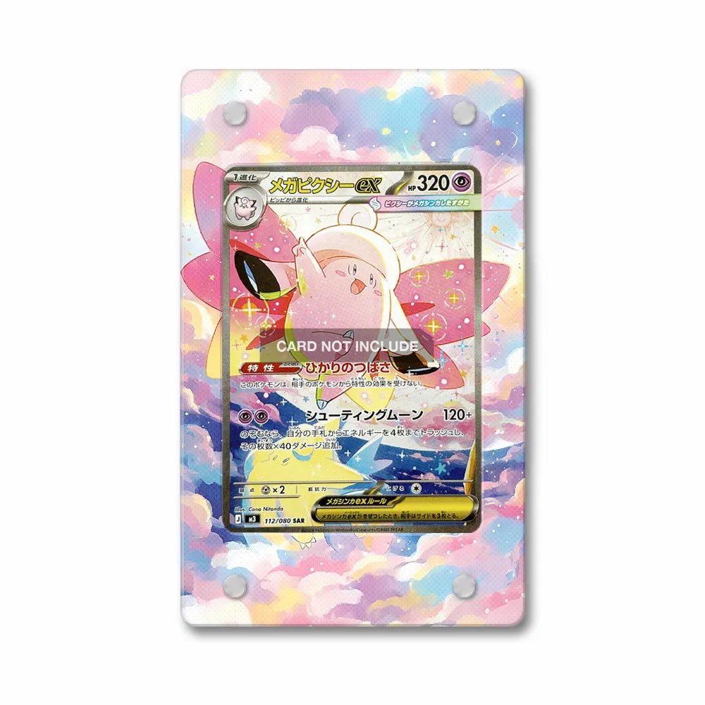 Mega Clefable ex SIR SAR Nihil Zero Perfect Order Extended Art Display Cases