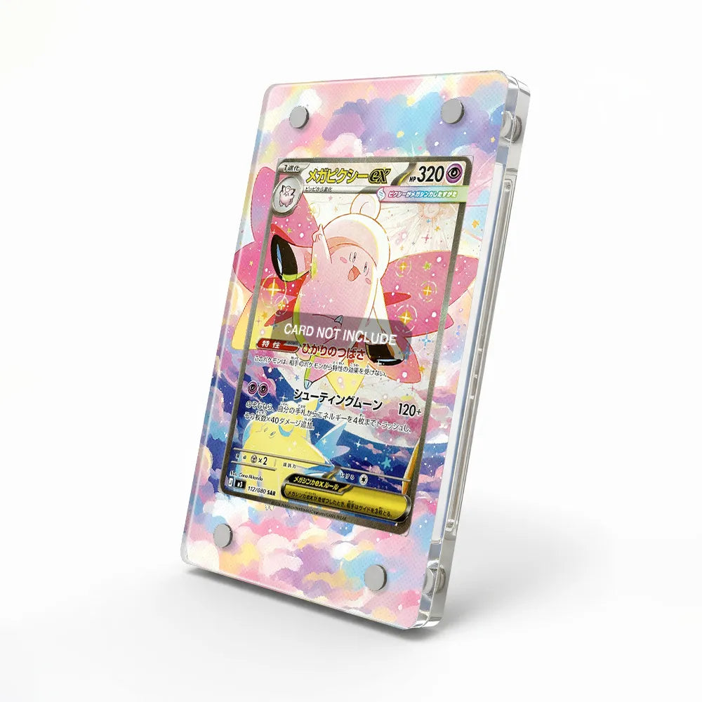 Mega Clefable ex SIR SAR Nihil Zero Perfect Order Extended Art Display Cases