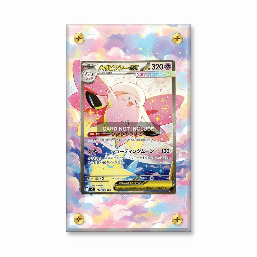 Mega Clefable ex SIR SAR Nihil Zero Perfect Order Extended Art Display Cases