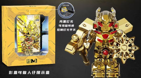 Gold Bumble Bee